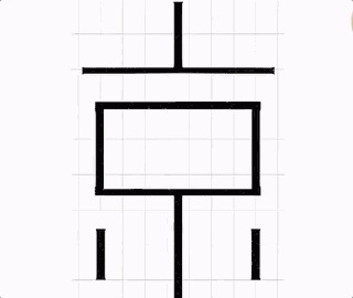 漢字是中國人的發明 80後日本設計師卻用它做了這件事 Itw01