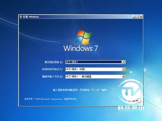 Nvme 固態硬碟 安裝windows 7作業系統指南 Itw01