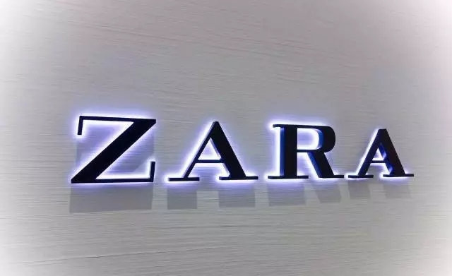 Zara換新logo了 可能是順應年輕消費者的喜好 Itw01