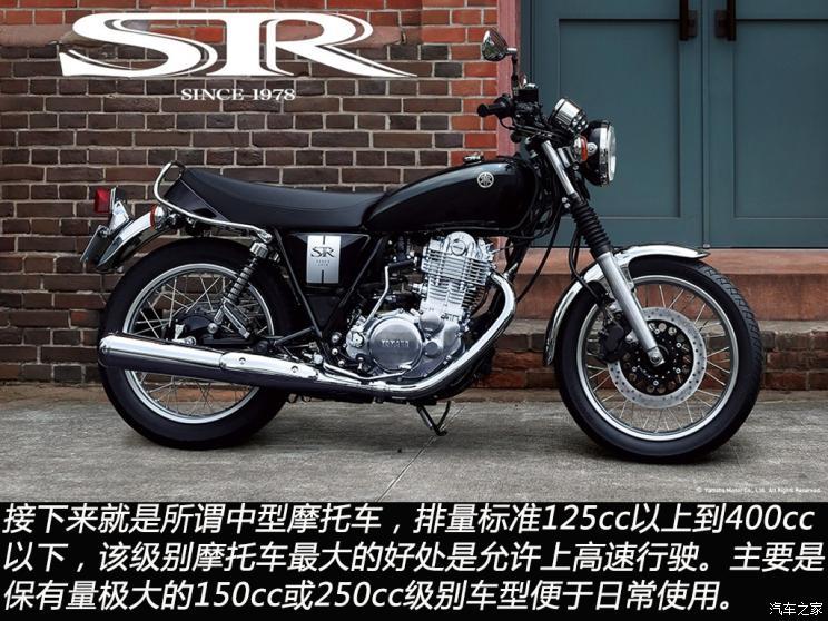 雲集 各路神仙 日本摩托車市場大觀 Itw01